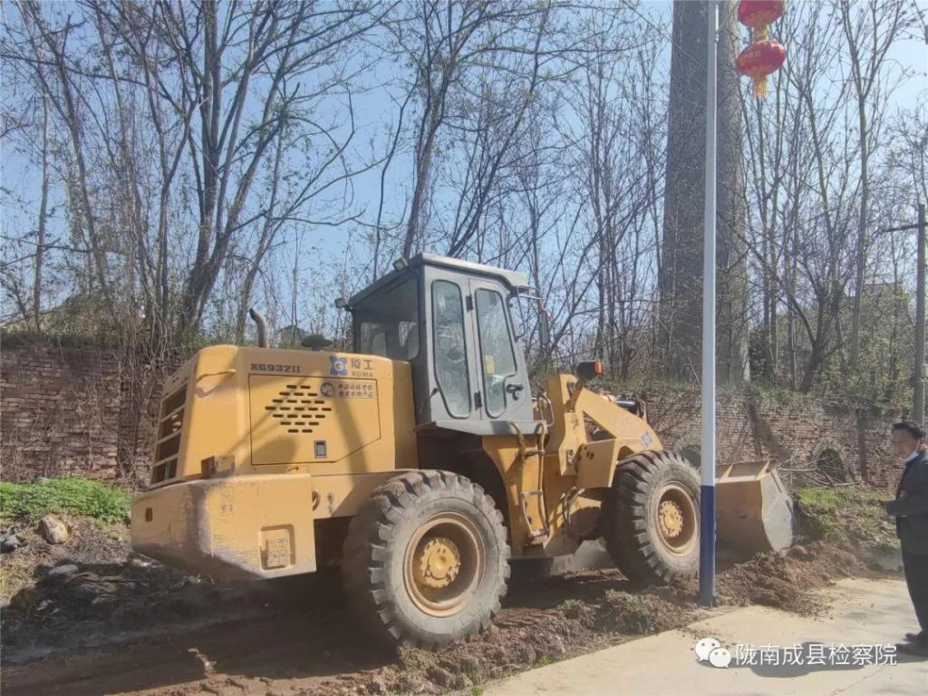 26E5B
