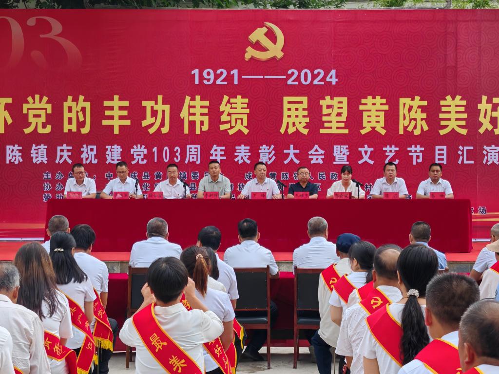 2134A